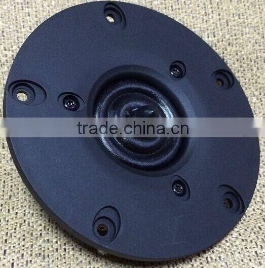 50w 8ohms Dome Tweeter (CTS-25G)