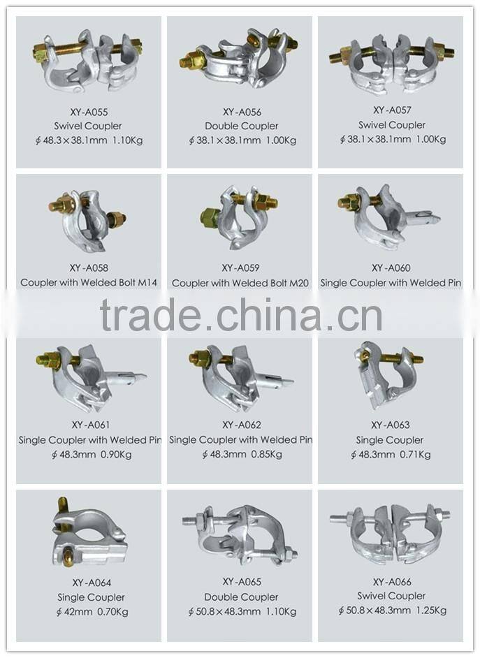 EN74/BS1139 Pressed pipe sleeve couplers and clamps