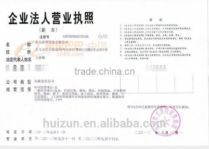 Good quality of Inflatable Air Mattress