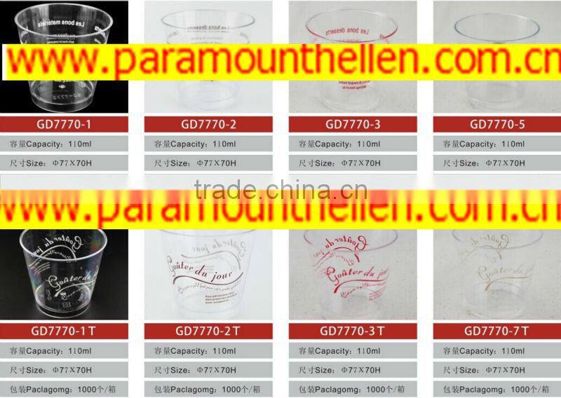 pudding cup with lid free shipping transparent pudding cup