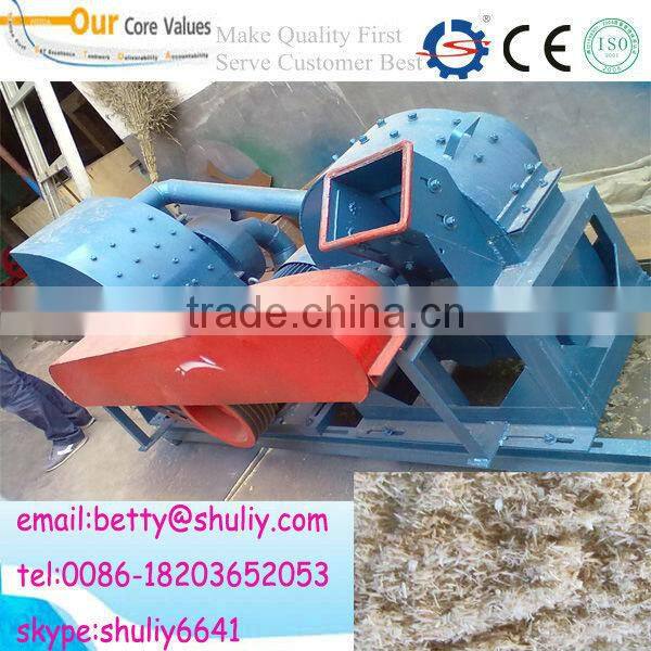 hard wood crusher/wood crusher machine/sawdust log making machine