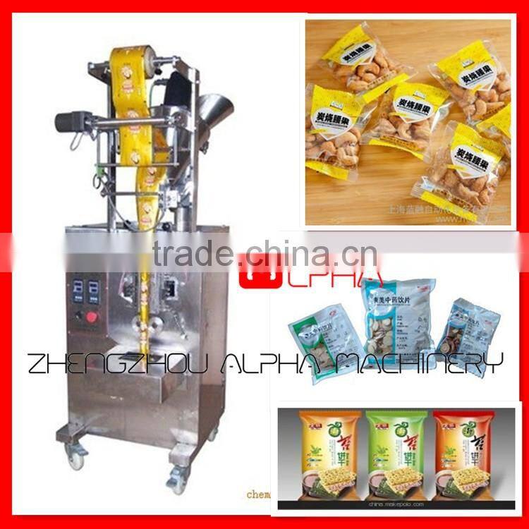 Automatic Back heat Seal plastic Bag Snack Packing Machine