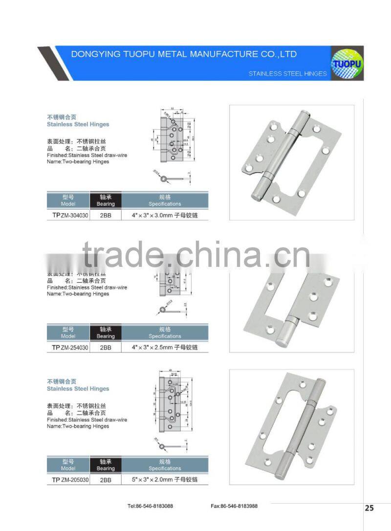Custom 1.5m long carbon steel piano hinge for manufacturer
