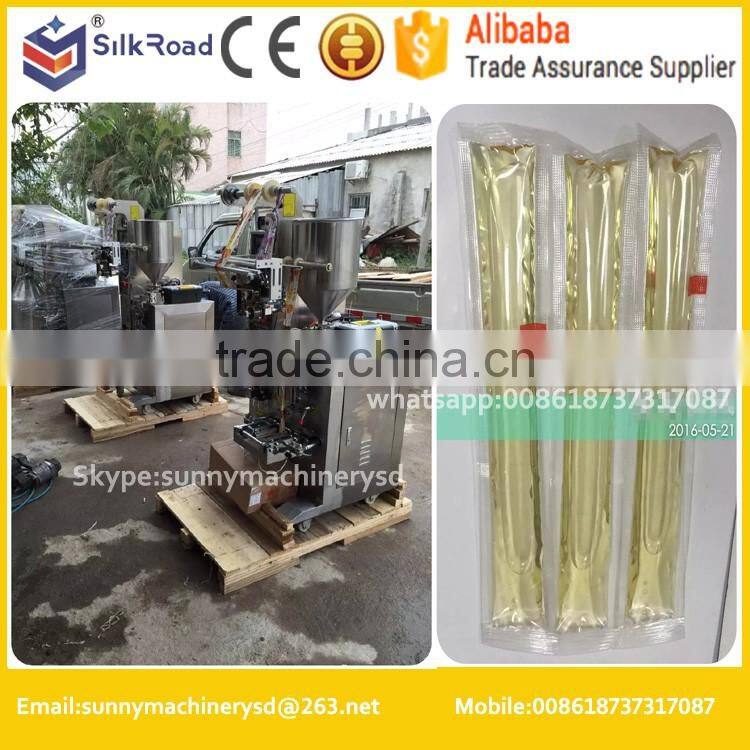 5-500ml water milk automatic liquid packaging machine