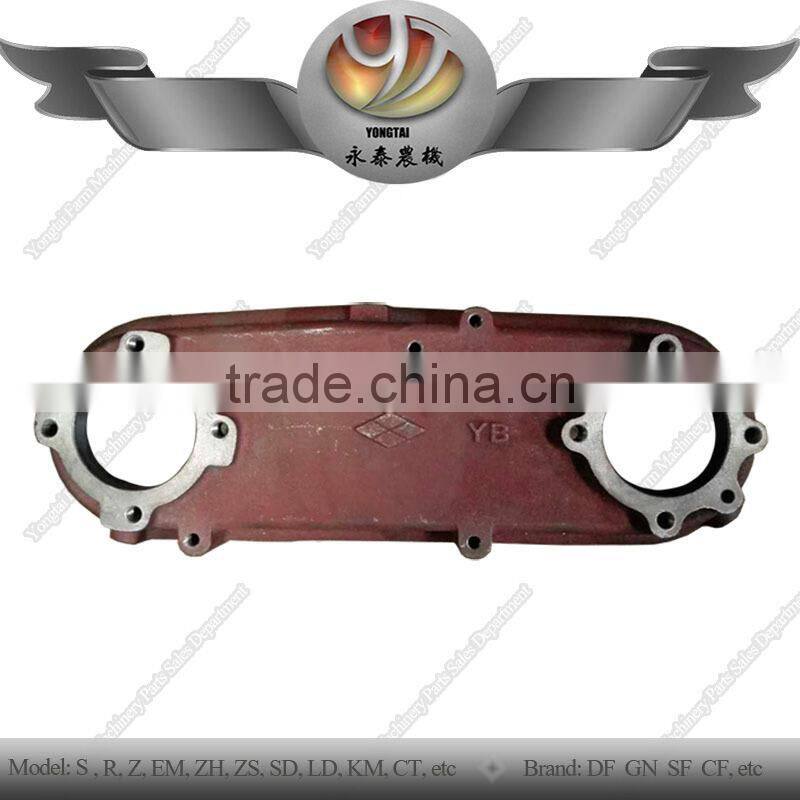 GN12 walking tractor parts colter driving housing