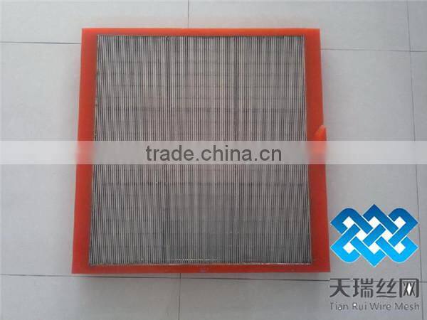 Stainless Steel Hot Sinter Vibrating Screen