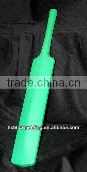 plastic bat, wiffle bat, wiffle ball bat