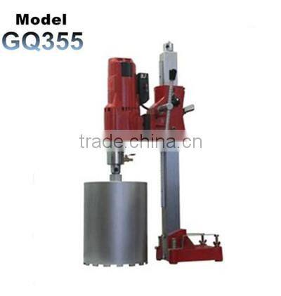 4980W diamond concrete core drilling machine GQ405