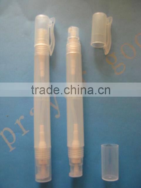 5ml plastic perfume atomizer with key chain