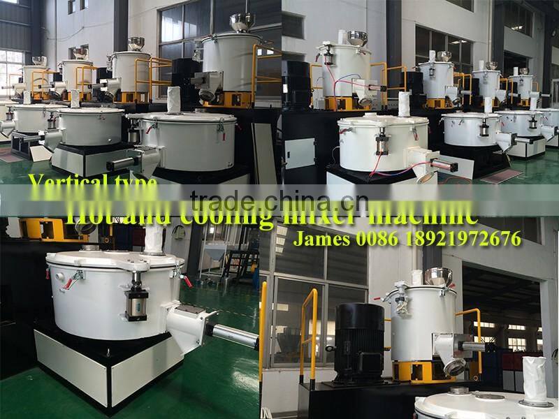 High speed pvc turbo mixer