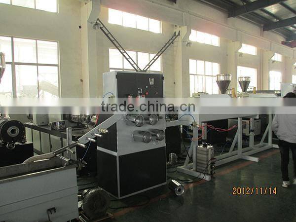 PP strap production extrusion line