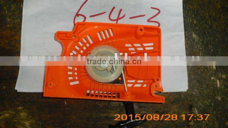 chainsaw parts Pull Starter for 070Chainsaw steel chainsaw starter assembly