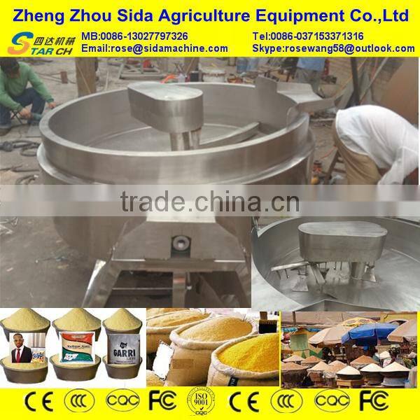 Nieria 400L Cassava Flour Garri Processing Machine