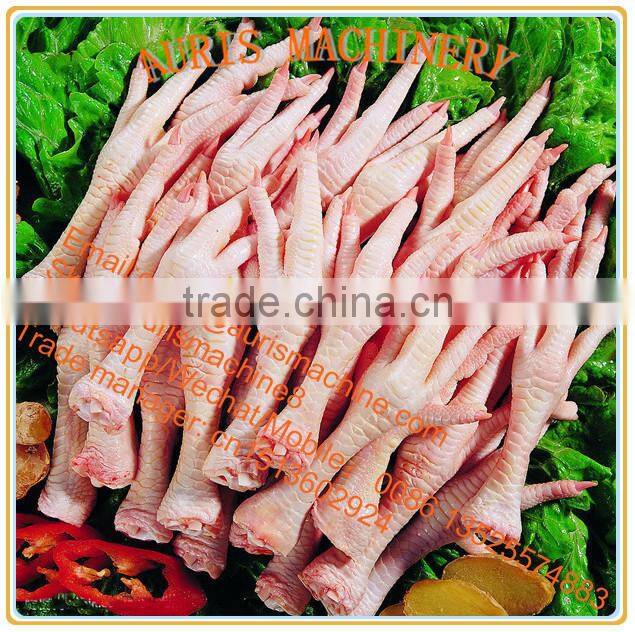 chicken feet yellow skin peeling machine, chicken feet skin peeling machine on promotion