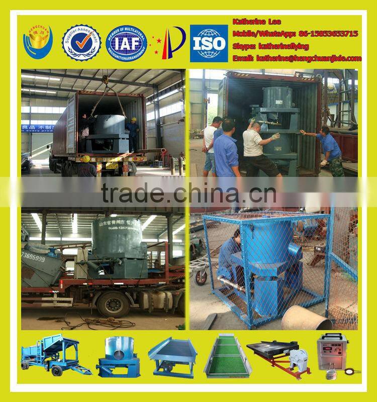 The new custom Hengchuan 2015 STLB 80 series of Manual discharge centrifugal concentrator