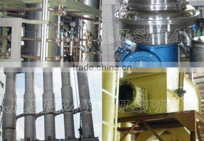 Instant Coffee Process Line