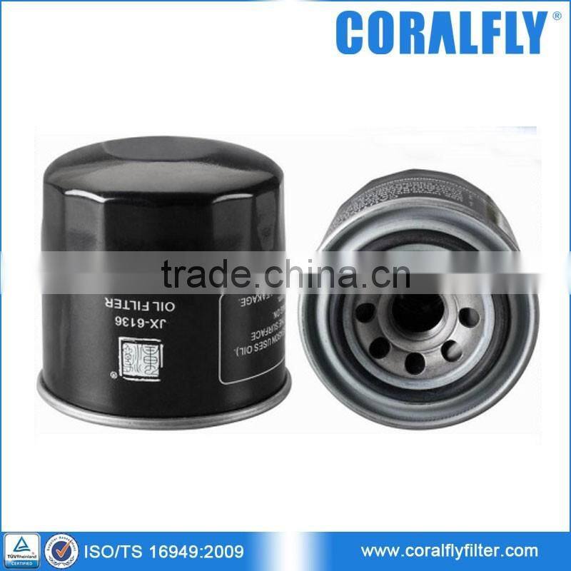 Coralfly OEM Excavator Oil Filter 129150-35151