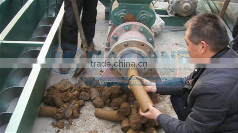 China supplier CE approved Lignite coal extruder machine