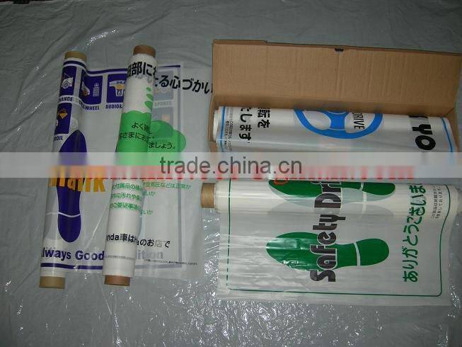 dispoable auto printable protection carpet