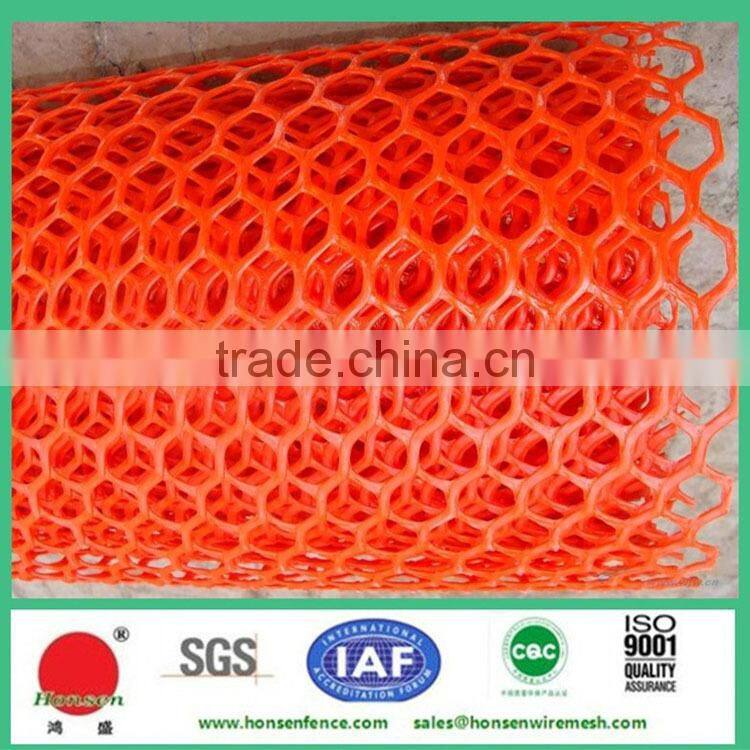 High Quality Best Price Plastic mesh(20 years Factory)