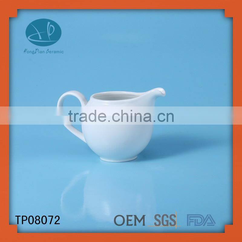 New products 2015 innovative product coffee creamer container