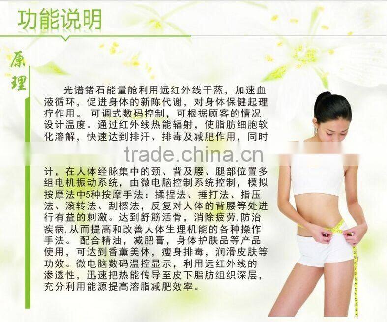 Hot-selling Dry Spa Capsule Infrared Sauna Dome Dry Spa Capsule Bed Massage Spa Capsule