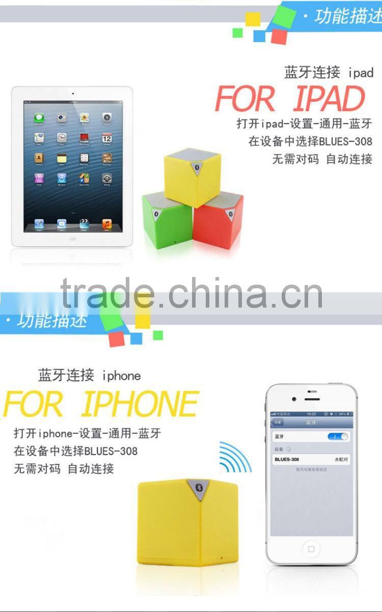 new products 2017 innovative colorful mini bluetooth speaker