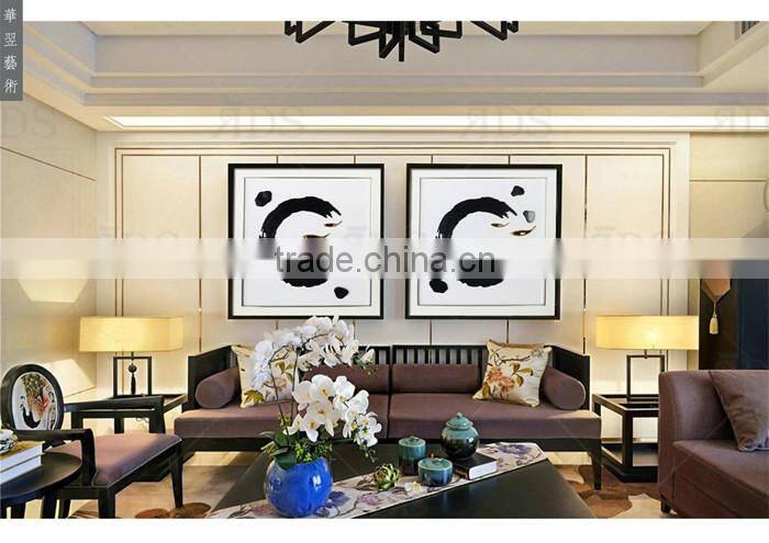 Framed Handmade Ink & Wash Chinese Abstract Painting Shadow Box Framebox