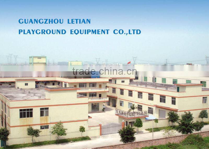 New style fun fair rides for children