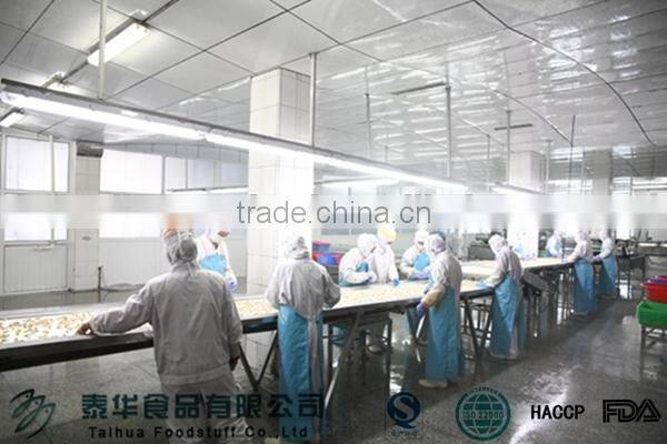 Seafood Importer Clam Meat Shellfish Seafood Frozen