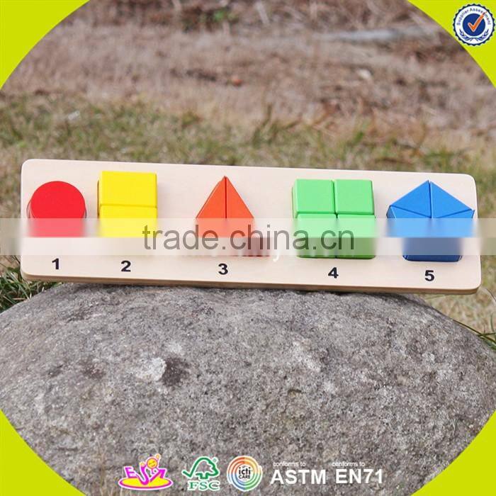 wholesale inexpensive wooden block puzzle toy funny wooden block puzzle toy for children W14A094