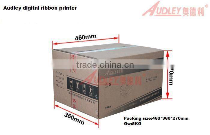 2014 newest designed satin printer for sale on alibaba ADL-S320