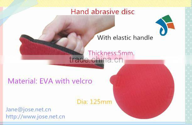hand abrasive disc with eva