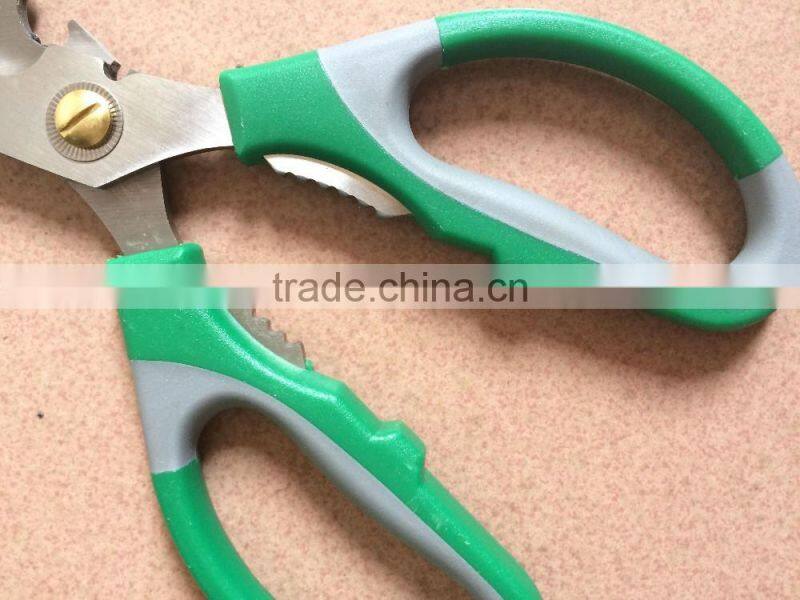 Berrylion 8.5'' stainless steel soft grip handle Kitchen scissor with high quality