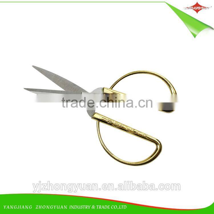 ZY-J1025B 7.5 inch household scissors/shears with gold-plated handle