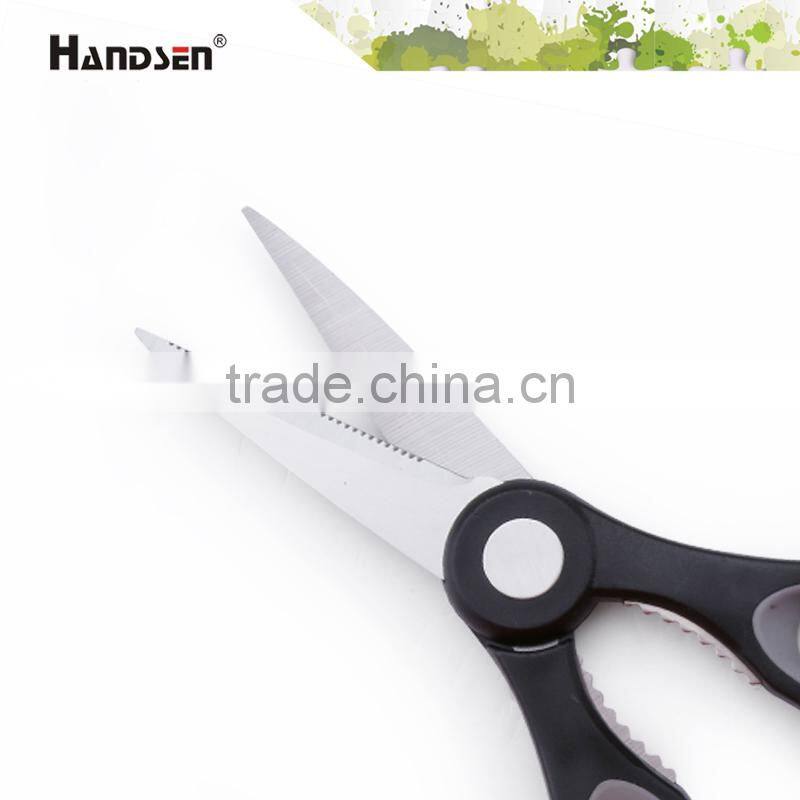 8-3/4" TPR handle durable blade kitchen food scissors