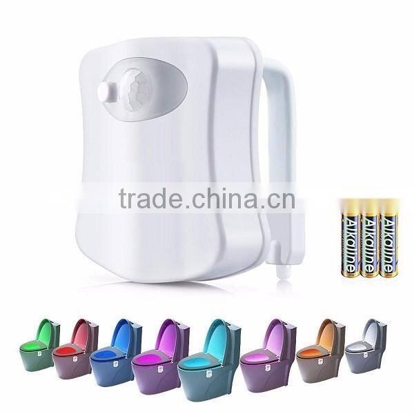 Toilet LED 8 Motion Activated Sensor Night Light