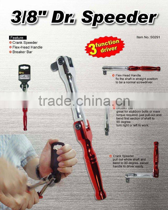 3/8" Dr. Speeding Flex Breaker Bar