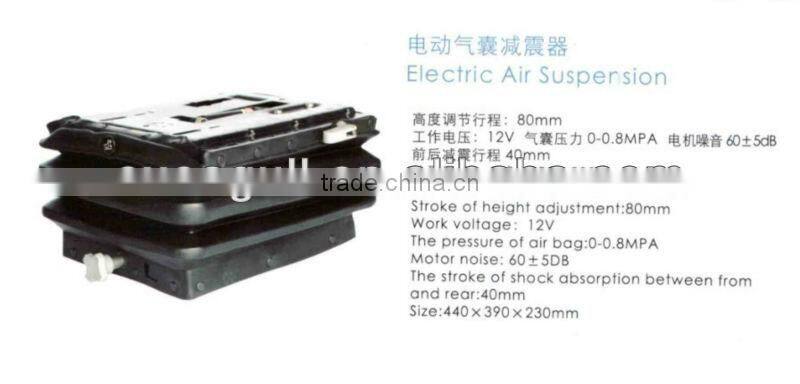 ELECTRIC AIR SUSPENSION FOR DRIVER SEAT ,DRIVER SEAT PARTS