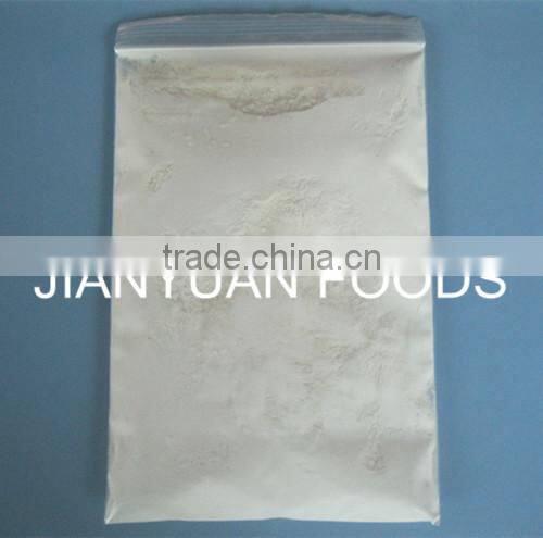 Functional Pea Fiber for Sale with Good Quality