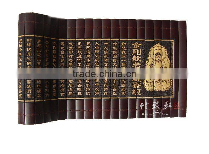 diamond sutra gift