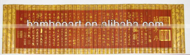 Traditional Chinese bamboo carving