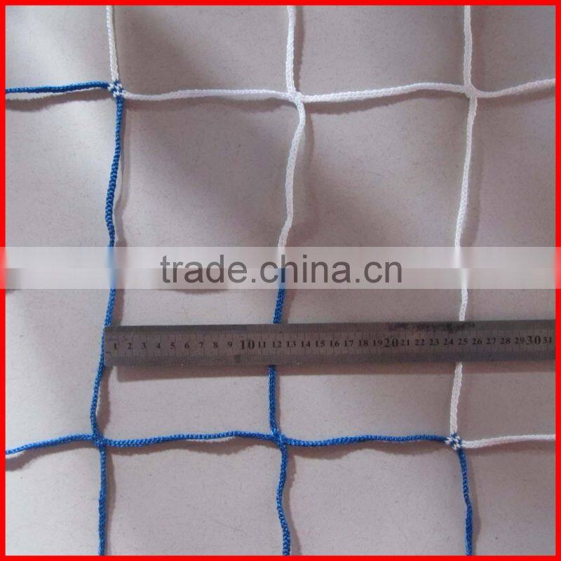 PP knotless colorful net