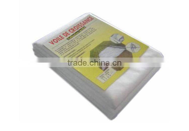 Agriculate pp cover polyproplene nonwoven fabric for agriculate weed control bag