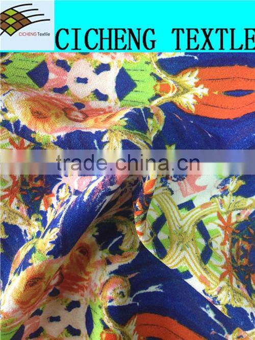 shaoxing cicheng textile wholesale top selling colorful dobby stripe wool fabric for suit