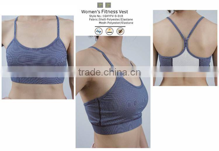 Sexy Breathable Quick Dry Gym Yoga Vest Bra