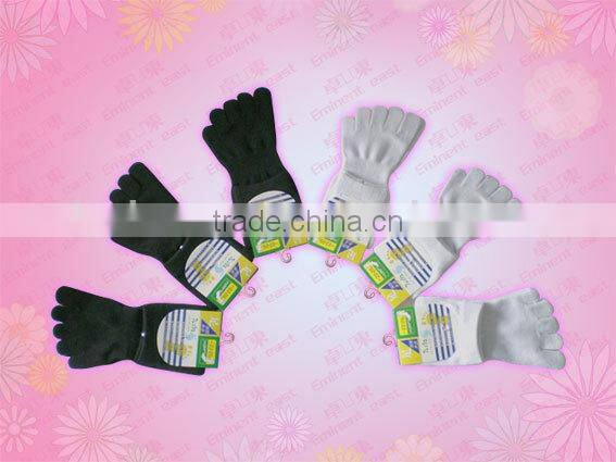 Cut Five OEM jacquard logo Socks