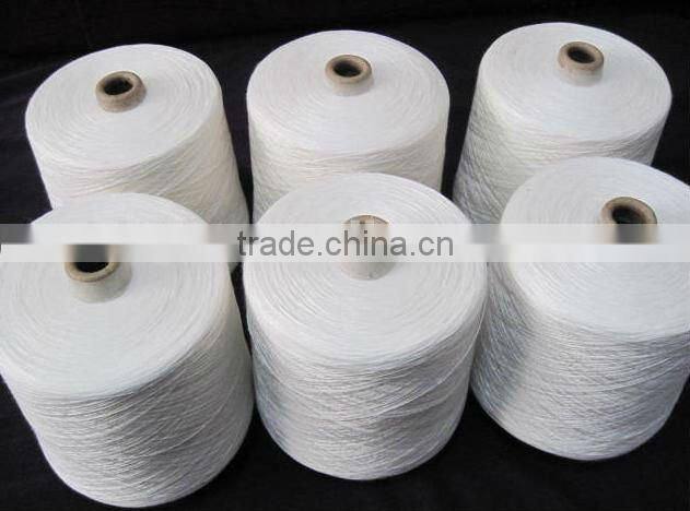 NEW Covered Spun Yarn