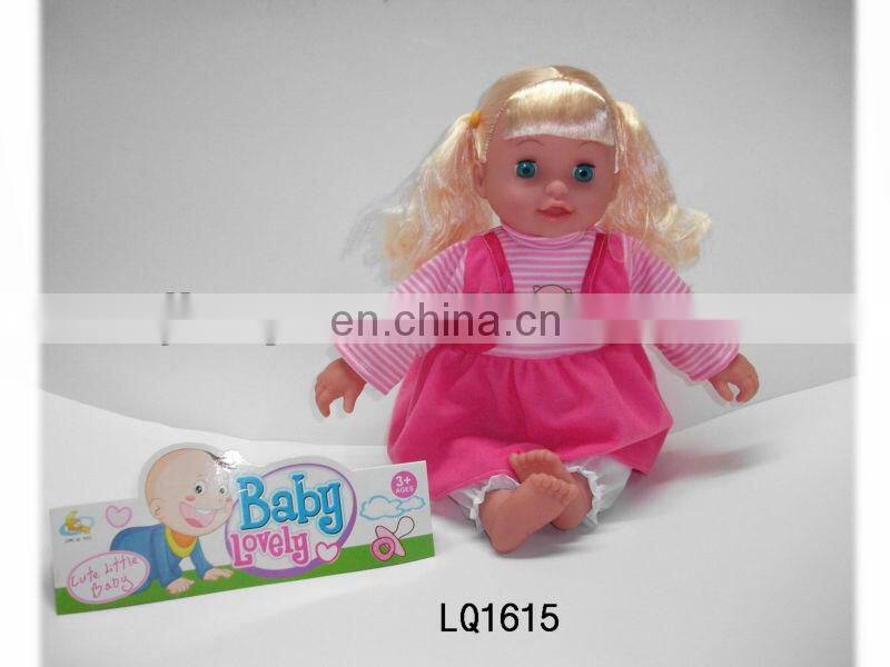 16" dolls with IC