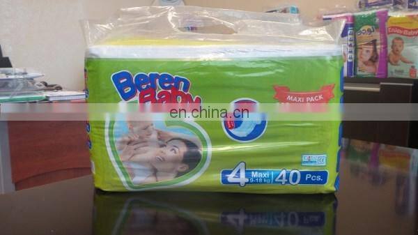 soft breathable nappies cotton Beren baby diapers from Turkey istanbul